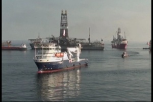 Coast Guard Footage