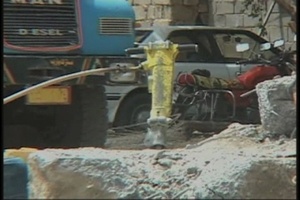Bank Groundbreaking - Package