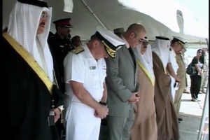 Daily News Update: Ground Breaking at NSA Bahrain