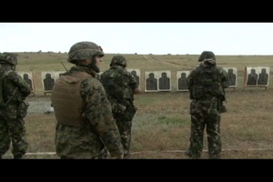 The Black Sea Rotational Force