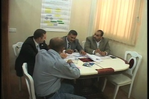 Government in Transition