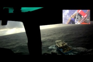 Coast Guard Medically Evacuates Ill Fisherman