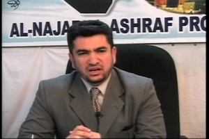 Najaf Governor on CNN-International
