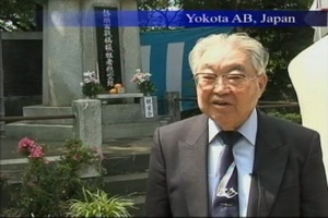 Air Force Report: Shizuoka Memorial