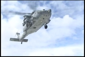 USS Freedom Live Fire Test