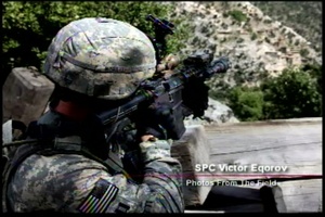 Photos From The Field - July 5