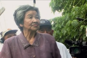 Daily News Update: Soldier Reunited With Okinawan He Saved 65 Years Ago