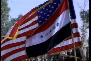 I.N.G. Ceremony