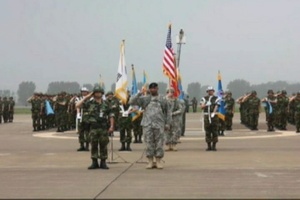Spotlight: Korea - Korean War 60th Anniversary Ceremony