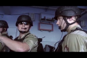 Daily News Update: VBSS Training