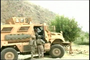 Security Patrol - Package, Short