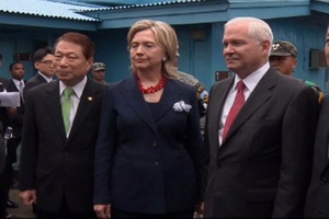 U.S. Delegation Arrives in South Korea - Shots