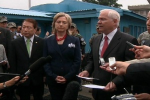 U.S. Delegation Arrives in South Korea - Statements