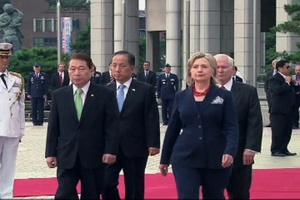 U.S. Delegation Participates in Korean War Memorial Ceremony