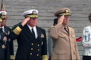 U.S. Delegation Participates in Korean War Memorial Ceremony, Package