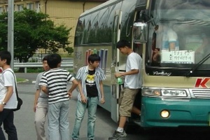 Spotlight Korea: Wetland Tour