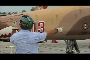 Daily News Update: VFC-111 Training