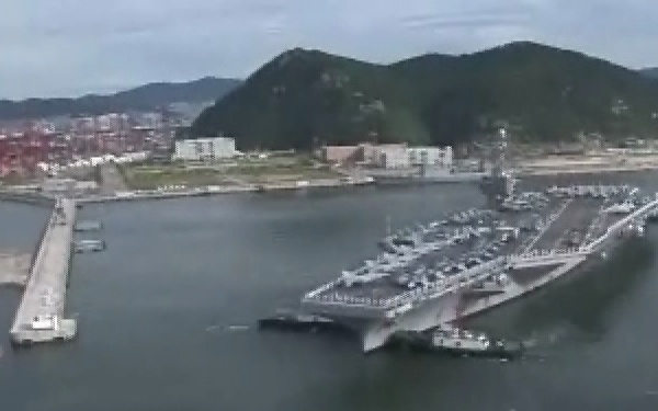 GW Exits Busan Port