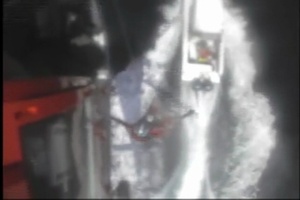 Coast Guard MEDEVACs Diver Off Galveston Coast