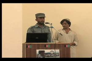 1st Jurga in the Dand District