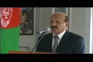 Afghan Vocational Course Graduation, Part 1