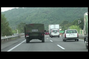 Dragon Fire Convoy