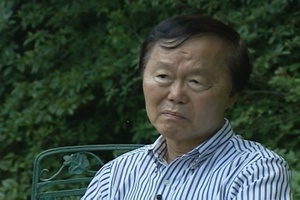 Army Newswatch - Aug. 25, Part 3