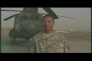 Sgt. Jamie Pool