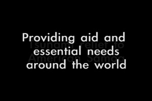 National Guard Association of the United States Presentation Video