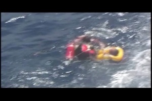 Coast Guard medevacs woman from rocks near Charleston, Ore