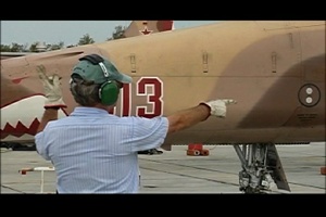 Daily News Update: VFC-111 Keeps Pilots Sharp