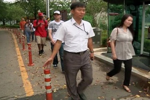 Two Minute Report: Kunsan Airmen Enjoy Cultural Tour