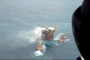 Coast Guard Responds to Explosion Aboard Vermillion 380 Platform