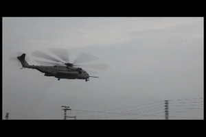 Humanitarian Flood Relief