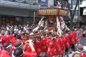 Daily News Update: Yokosuka 34th Mikoshi Parade