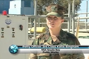 Daily News Update: Souda Bay Public Works