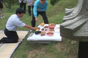 Two Minute Report: Chuseok Holiday