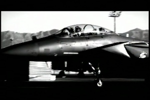 F-15 Fire, (Short Version)