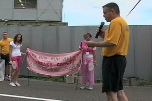 Daily News Update: Breast Cancer Awarness