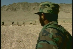 NATO Training Mission