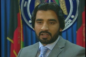 Army Today: Afghan Interior Ministry