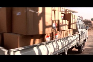 43rd Sustainment Brigade CERP Project, Short Version