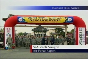 Air Force Report: Wolf Lifts Ban