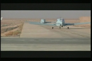 Iraqi Air Force 70th Reconnaissance Squadron