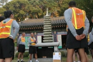 Spotlight Korea: 304th Signal Officers Cultural Awareness Session