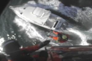 Coast Guard, Good Samaritans Save Sinking Vessel