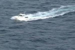 Boater Adrift in San Diego