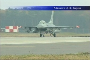 Air Force Report: F-16 Barrier Engagement