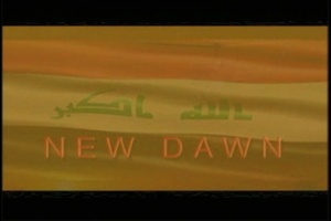 New Dawn - Wheeler