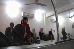 Rafidain Bank Reopening